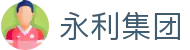 永利集团| welcome-永利娱乐"